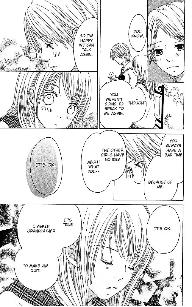 Sekai wa Happy de Dekiteiru Chapter 2 27